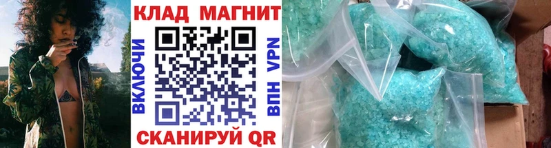 Виды наркотиков купить Новоалтайск COCAIN Героин Марихуана АМФЕТАМИН
