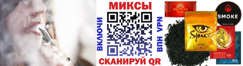 kraken сайт  Новоалтайск  БУТИРАТ GHB 