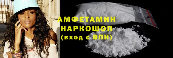 мет Алзамай