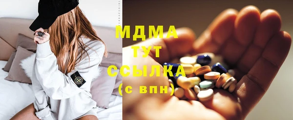 прущие крисы Алексеевка