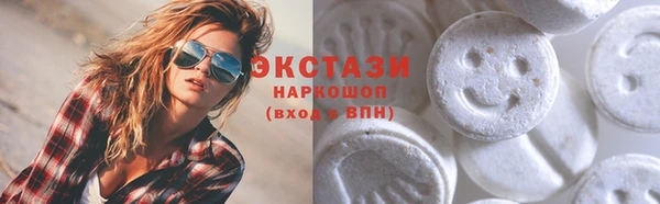 мефедрон Михайловск