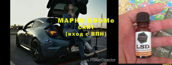 мет Алзамай