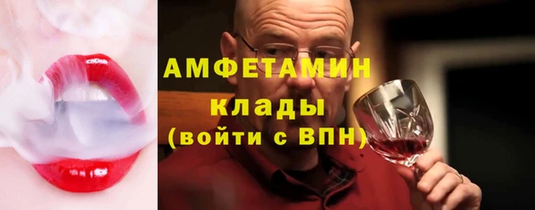 прущие крисы Алексеевка
