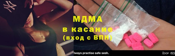 прущая мука Алексин