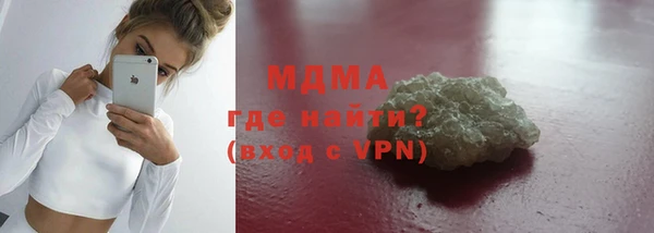 прущие крисы Алексеевка