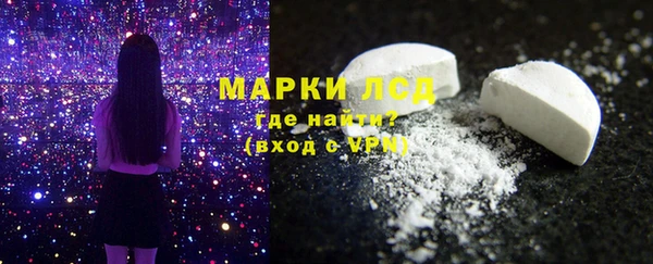 мет Алзамай