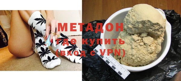 мет Алзамай