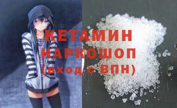 прущие крисы Алексеевка