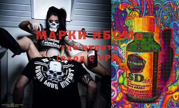 прущая мука Алексин
