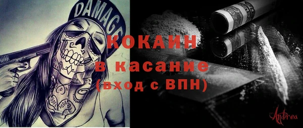 мет Алзамай