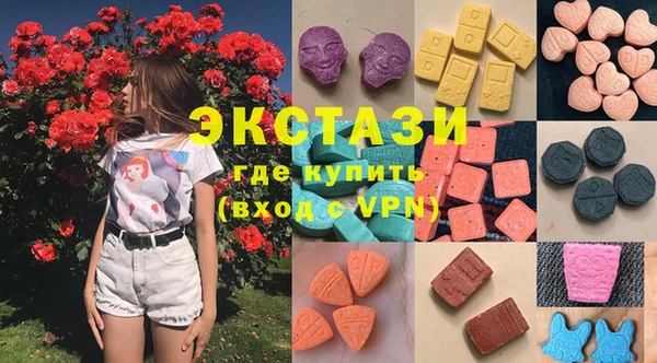 прущие крисы Алексеевка