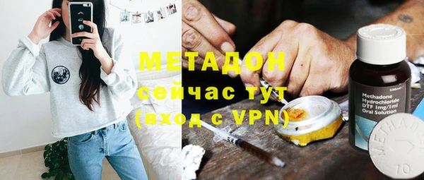 мет Алзамай