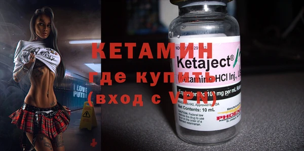 прущие крисы Алексеевка