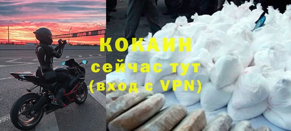 прущие крисы Алексеевка